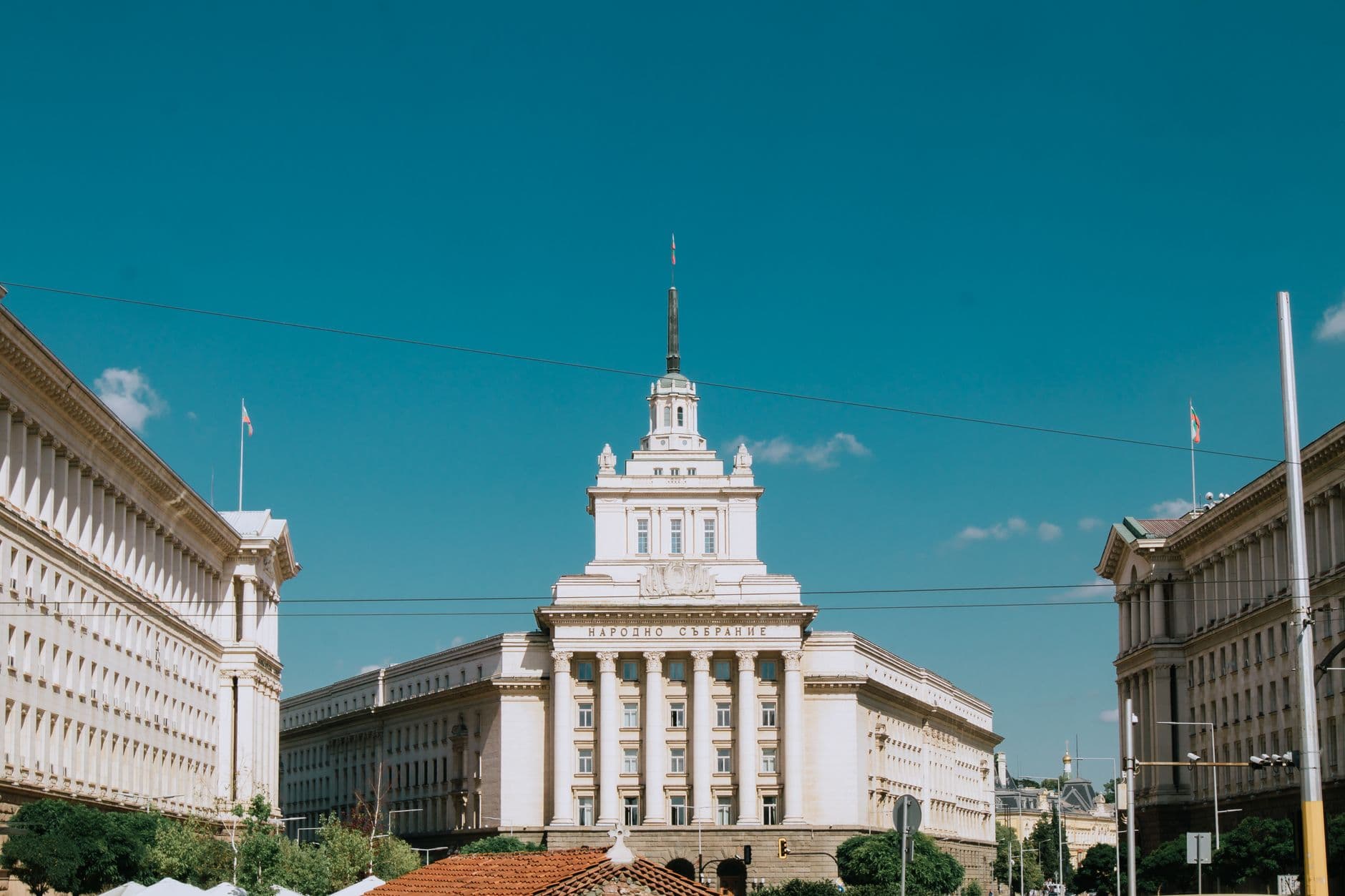 Het centrum van Sofia, Bulgarije